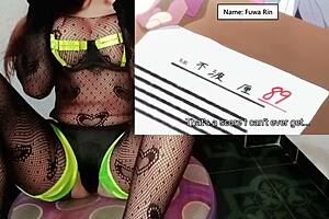 First love's first sex time 😍