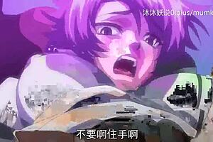 A53 anime chinese subtitles brainwashing prelude part 3