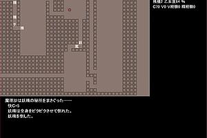 in this anime hentai game, i explore the test gameplay 1 scenario