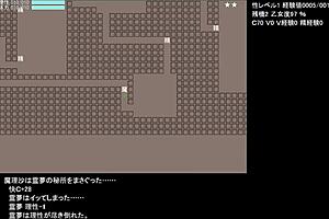 in this anime hentai game, i explore the test gameplay 1 scenario