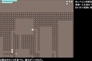 in this anime hentai game, i explore the test gameplay 1 scenario