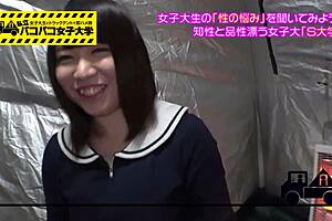 Watch this asian amateur deepthroat and squirt!