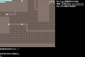 in this anime hentai game, i explore the test gameplay 1 scenario