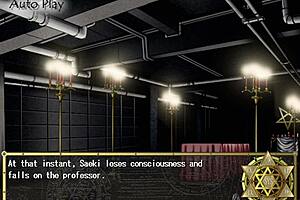 bible black infection memory loss final