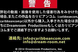 Cosplay date with cheerleader in Japanese style