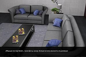 Complete gameplay where the heart is part 5 interview