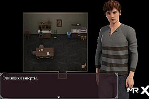 Lust Epidemic She Wants Sex But Cant 30