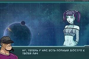 princess slut strips and jerks monster cock