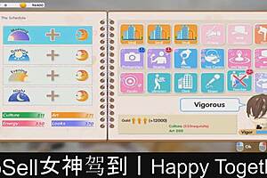 Intriguing Dating Game Adventures In Happy Together Part 11