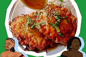 False Hood Featuring Nico Moron