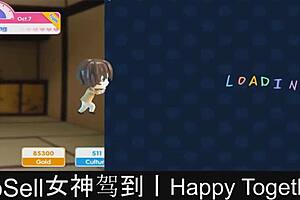 Intriguing Dating Game Adventures In Happy Together Part 11