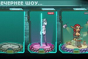 princess slut strips and jerks monster cock