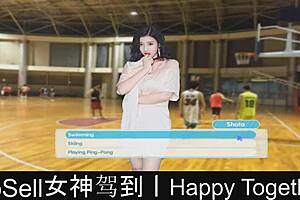 Intriguing Dating Game Adventures In Happy Together Part 11