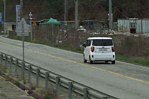 Wow! Stunning Asian POV Action with Korean Beauty!