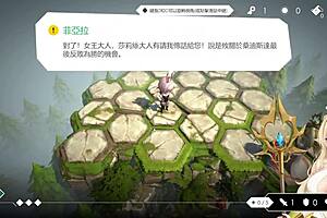 Dungeon Escape 3 Trial Play In Anime Hentai Adventure