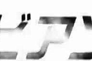 working boobs accidental exposure dentist edition