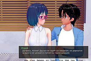 HS Tutor Part 22: Monster Cock Cumshot Gameplay