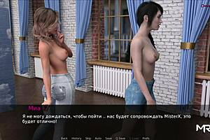 Girl Brought to Party in Pine Falls!