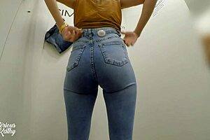 Trying on jeans in the changing room with MysteriousKathy? Worship that big ass!