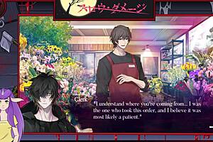 Slow Damage Part 4: Asian Hentai Action