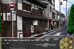 Bible Black Demon Lust Infection