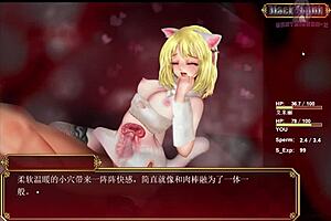 hey, check this wild woman craving cock in heat from black smith-11 anime!