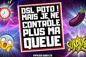 Anal First Time: Buddy's Monster Cock Or French Audio Porno?