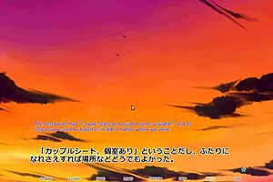 hime to otome yakimochi love route3 scene5 with subs 😊