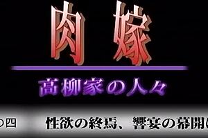 Shy anime virgin gets pussy fucked hard