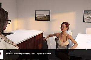 Where's the Heart in This Slutty Gameplay?