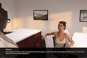 Where's the Heart in This Slutty Gameplay?