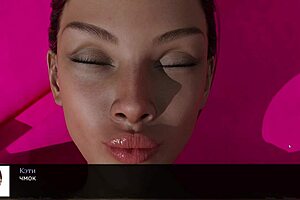 Where's the Heart in This Slutty Gameplay?