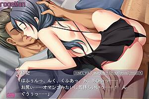 Kabe No Mukou No Tsuma No Koe - NODOKA FUCKS