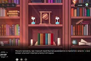 Wanderer fucks slut in threesome, breaking the bed