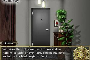 Bible Black Infection Peace Of Itouend Playthrough Pt5