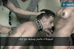 Arabic Gay Sex Scene