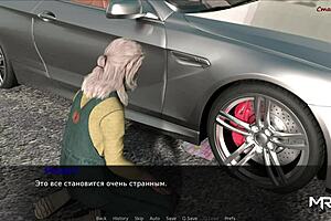 Pine Falls - Mechanic Fixing Car!