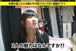 I sucked shaved asian's cock and squirted everywhere