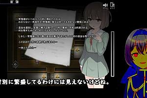 Kamikakushi Village Trial Version