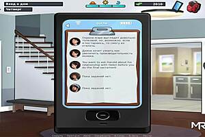 hey, check out family values in summertimesaga e3 42!