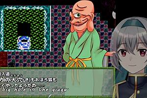 i explore momokas great adventure trial ver machine translated subtitles 1 3