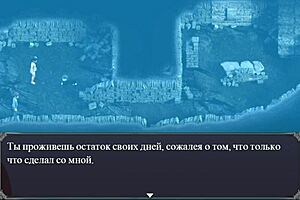 Lust Epidemic game shows dungeon sex with pregnant character in vivid detail.