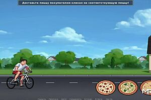 Do you deserve to see my tits?