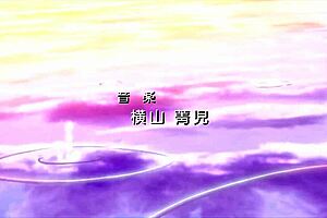 Knights of the Zodiac Movie 05: Prologue of the Sky