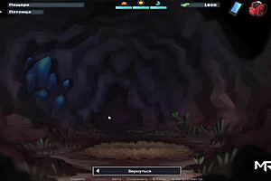 Summertimesaga - Trying to Solve the Mystery of Treasures E4 57