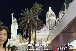 Chinese Amateurs Explore Anal Sex in Las Vegas