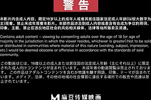 Intense group sex with the female team manager in Modelmedia Asia