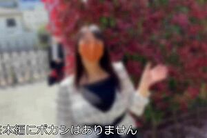 Frustrated Wife Reunites With Old Flame In Secret Oil Meeting