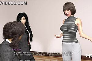 Actinglessons Wife Takes Cock Deep in Ass for Game