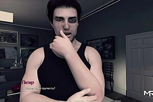 Actinglessons Wife Takes Cock Deep in Ass for Game